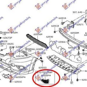 583004802 Nissan X-Trail 2014-2017 | Δίχτυ Προφυλακτήρα Εμπρός Αριστερό