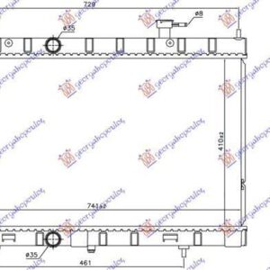 583006310 Nissan X-Trail 2014-2017 | Ψυγείο Νερού