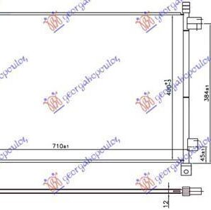 583006410 Nissan X-Trail 2014-2017 | Ψυγείο A/C