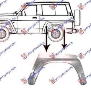 587708672 Nissan Patrol 1986-1998 | Φρύδι Πίσω Αριστερό