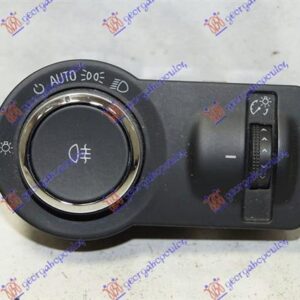 074407150 Opel Insignia 2008-2013 | Διακόπτης Φώτων