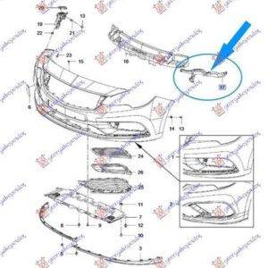 600504284 Opel Astra 5θυρο/Station Wagon 2019-2021 | Βάση Προφυλακτήρα Εμπρός Αριστερή