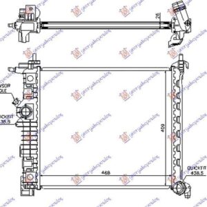 602106315 Opel Meriva 2014-2017 | Ψυγείο Νερού