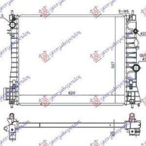 240006320 Chevrolet Trax 2013- | Ψυγείο Νερού