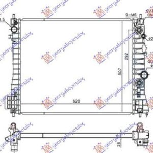 605106330 Opel Mokka X 2016- | Ψυγείο Νερού