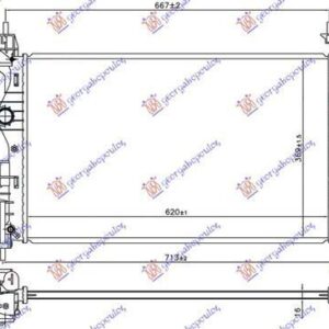 606006320 Opel Adam 2012-2019 | Ψυγείο Νερού