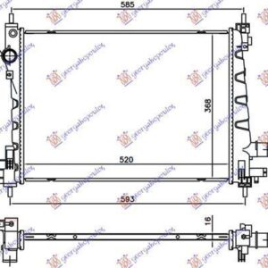 606606300 Opel Karl 2015- | Ψυγείο Νερού