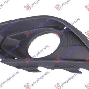 610004812 Opel Corsa 2015-2019 | Δίχτυ Προφυλακτήρα Εμπρός Αριστερό