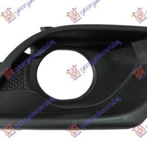 610004813 Opel Corsa 2015-2019 | Δίχτυ Προφυλακτήρα Εμπρός Δεξιό