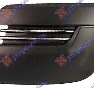 625004812 Peugeot 3008 2009-2013 | Δίχτυ Προφυλακτήρα Εμπρός Αριστερό