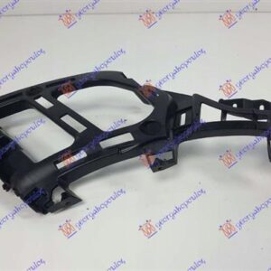 625204304 Peugeot 3008 2016-2020 | Βάση Προφυλακτήρα Πίσω Αριστερή