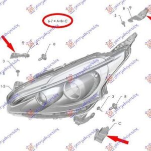 629104286 Peugeot 208 2015-2019 | Βάση Φανού Εμπρός Δεξιά