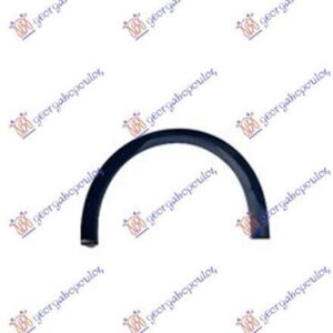 629206542 Peugeot 208 2019-2023 | Πλαστικό Φρύδι Εμπρός Αριστερό