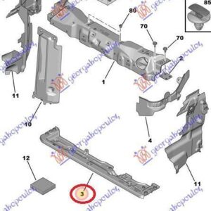 632000500 Peugeot 301 2012-2017 | Τραβέρσα Ψυγείου