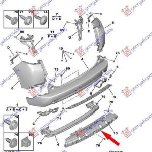 633005000 Peugeot 2008 2013-2016 | Αντιθορυβικό Προφυλακτήρα Πίσω
