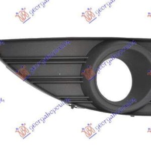 667004821 Renault Fluence 2010-2013 | Δίχτυ Προφυλακτήρα Εμπρός Δεξιό