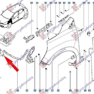 670104281 Renault Clio 2016-2019 | Βάση Προφυλακτήρα Εμπρός Δεξιά