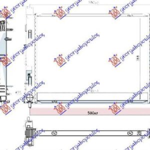 670106330 Renault Clio 2016-2019 | Ψυγείο Νερού