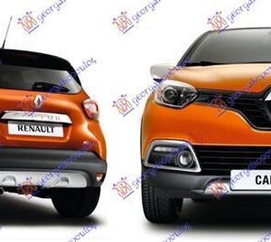 672006370 Renault Captur 2013-2017 | Πλαστικό Προφυλακτήρα Εμπρός