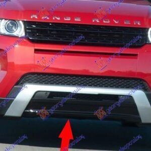 690404015 Land Rover Range Rover Evoque 2011-2015 | Πλαστικό Προφυλακτήρα Εμπρός