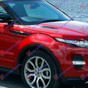 691406541 Land Rover Range Rover Evoque 2015-2019 | Πλαστικό Φρύδι Εμπρός Δεξιό