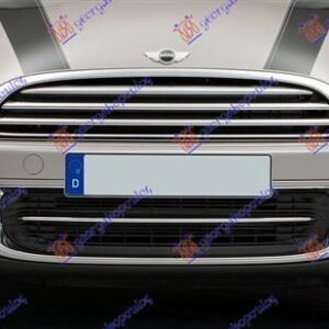 690904800 Mini Cooper 2011-2014 | Δίχτυ Προφυλακτήρα Εμπρός