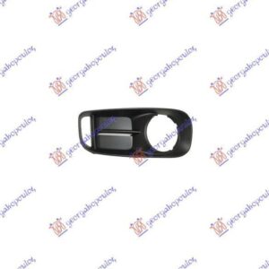 696004801 Mini Countryman 2016-2021 | Δίχτυ Προφυλακτήρα Εμπρός Δεξιό