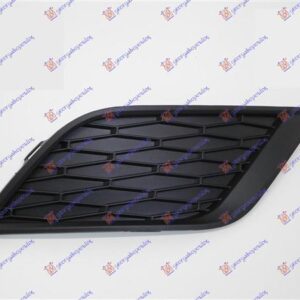 721004803 Seat Ibiza 2012-2015 | Δίχτυ Προφυλακτήρα Εμπρός Δεξιό