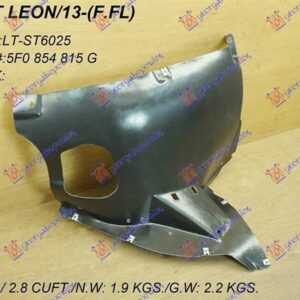 724000822 Seat Leon 2013-2017 | Θόλος Πλαστικός Εμπρός Αριστερός