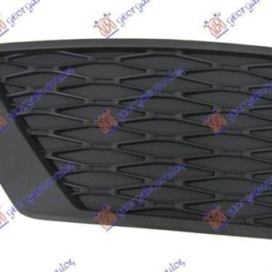 725004802 Seat Ateca 2016-2020 | Δίχτυ Προφυλακτήρα Εμπρός Αριστερό