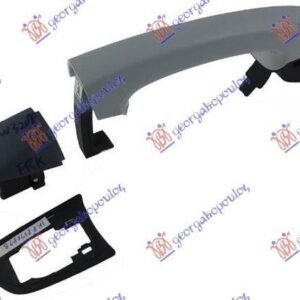 066007841 VW Golf 2008-2013 | Χερούλι Πόρτας Εξωτερικό Εμπρός Δεξιό