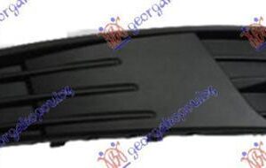 746104801 Skoda Fabia 2014-2018 | Δίχτυ Προφυλακτήρα Εμπρός Δεξιό