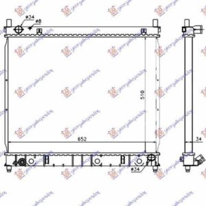 768506320 SsangYong Rexton 2004-2010 | Ψυγείο Νερού