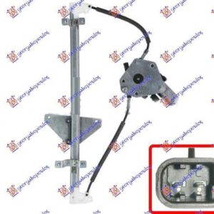 769507051 SsangYong Actyon 2006-2013 | Γρύλος Ηλεκτρικός Πίσω Δεξιός