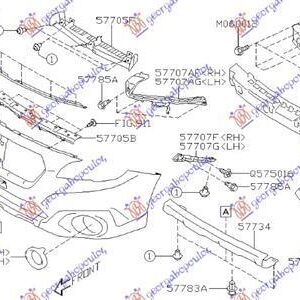 771103845 Subaru Legacy/Outback 2015-2018 | Τραβέρσα Προφυλακτήρα Εμπρός