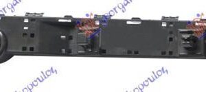 771104281 Subaru Legacy/Outback 2015-2018 | Βάση Προφυλακτήρα Εμπρός Δεξιά