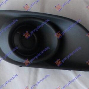 795004811 Suzuki Swift Hatchback 2011-2014 | Δίχτυ Προφυλακτήρα Εμπρός Δεξιό