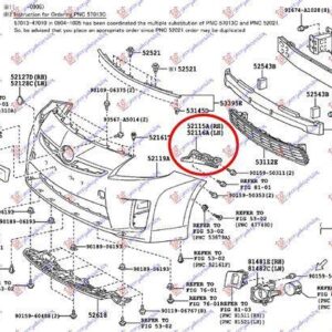 820004287 Toyota Prius 2009-2012 | Βάση Προφυλακτήρα Εμπρός Αριστερή