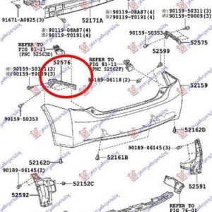 820004312 Toyota Prius 2009-2012 | Βάση Προφυλακτήρα Πίσω Αριστερή