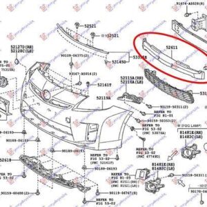 820004900 Toyota Prius 2009-2012 | Αντιθορυβικό Προφυλακτήρα Εμπρός