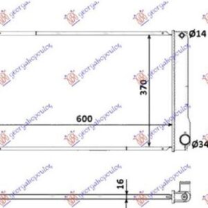 830006315 Toyota Auris 2010-2012 | Ψυγείο Νερού