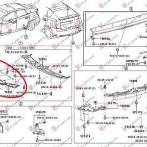 820006370 Toyota Prius 2009-2012 | Σπόιλερ Εμπρός