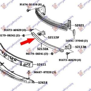 820203840 Toyota Prius 2016-2019 | Τραβέρσα Προφυλακτήρα Εμπρός