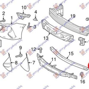 820204286 Toyota Prius 2016-2019 | Βάση Προφυλακτήρα Εμπρός Δεξιά