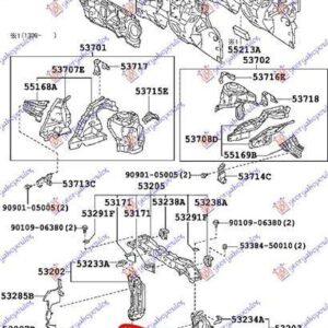 821100500 Toyota Yaris 2014-2017 | Τραβέρσα Ψυγείου