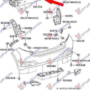 821103850 Toyota Yaris 2014-2017 | Τραβέρσα Προφυλακτήρα Πίσω