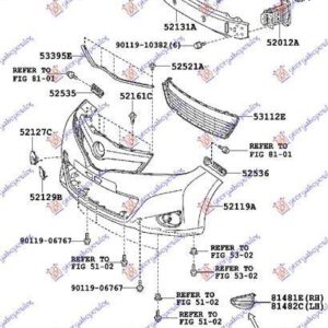 821004286 Toyota Yaris 2011-2014 | Βάση Προφυλακτήρα Εμπρός Δεξιά