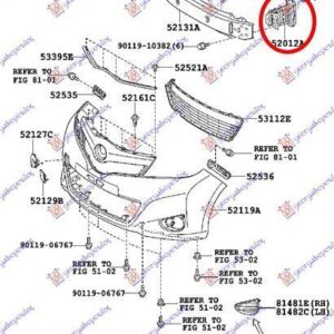 821004287 Toyota Yaris 2011-2014 | Βάση Προφυλακτήρα Εμπρός Αριστερή