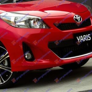 821004806 Toyota Yaris 2011-2014 | Δίχτυ Προφυλακτήρα Εμπρός Δεξιό