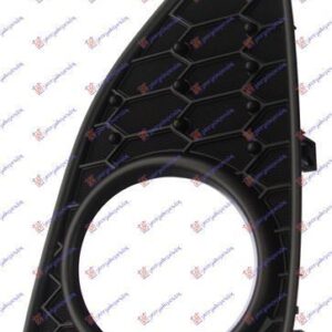 821004807 Toyota Yaris 2011-2014 | Δίχτυ Προφυλακτήρα Εμπρός Αριστερό